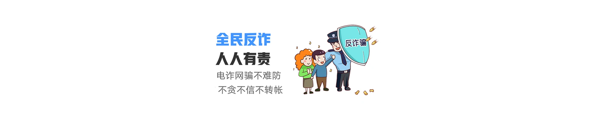 谢家集区联通宽带